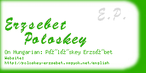 erzsebet poloskey business card